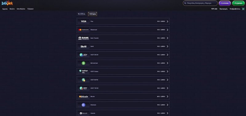 What exactly is cloud gaming and why is it suddenly everywhere?